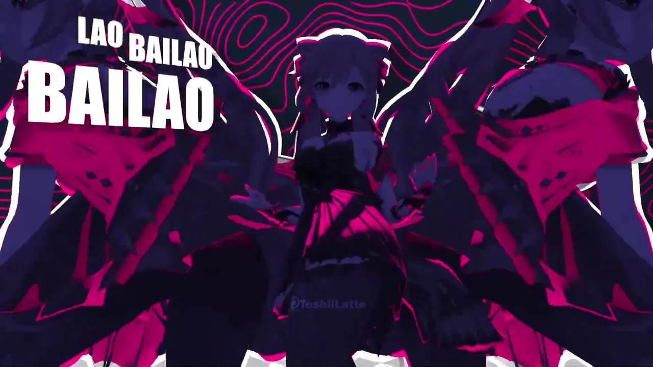 Rebola Mais Keqing!