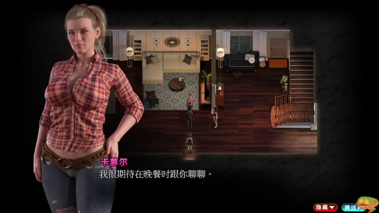 【TheGenesisOrder】Part02