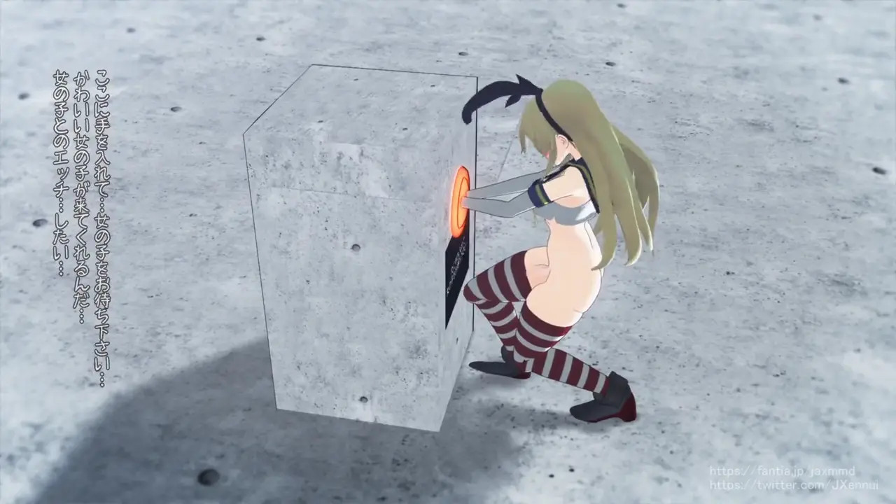 Shimakaze-kun comes here after hearing that he can have sex with a girl. He truly bel