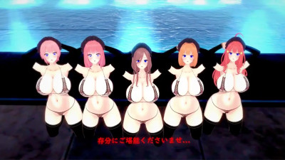 Quintessential quintuplets NTR Gangbang