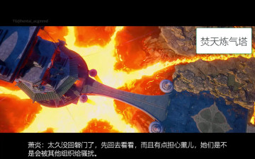 Kiriyama Haruka XiaoXunEr NTR