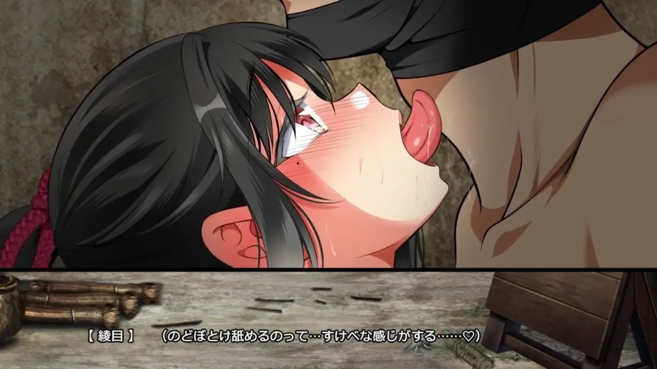 Fallen Ninja - [2c] (Lv2/Lv4)