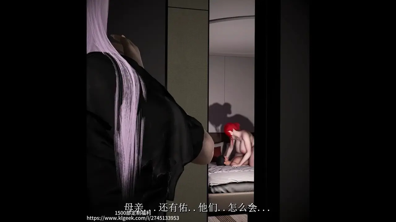 [Bmaxss]  1 Mommy and sister