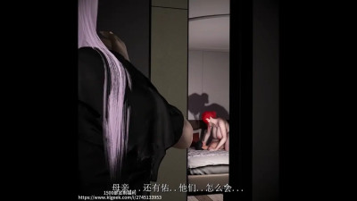 [Bmaxss]  1 Mommy and sister