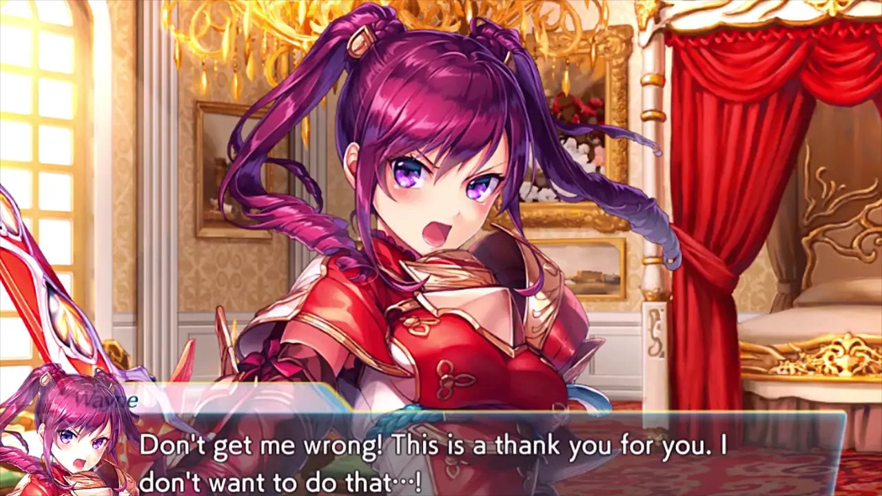 Beylance Special HMV/SOUNDS