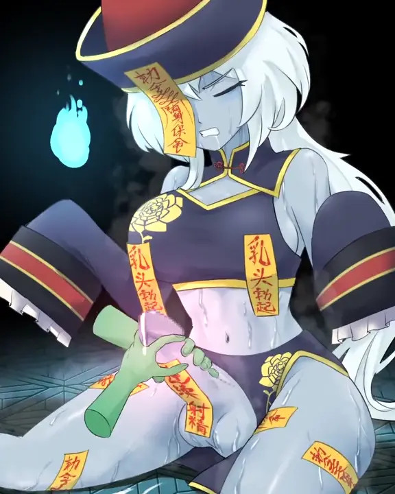 Spirit Slave
