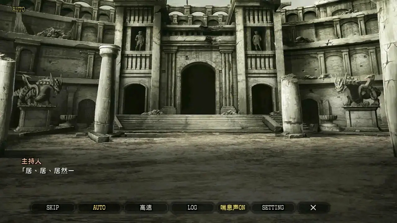 Eden's Ritter Grenze (Lina Maxwell) 1/2