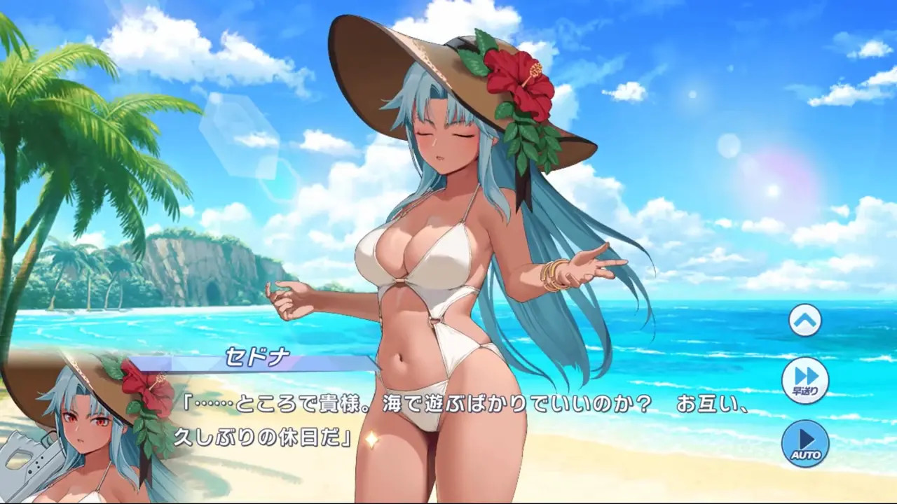 New Hentai: Sedna (Burning Witch) - Twinkle Star Knights - Stream & Download HD | rule34tv.com