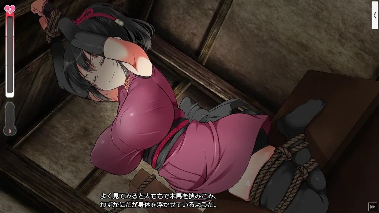 New Hentai: Fallen Ninja - [1b] (Lv1/Lv4) [MaronMaron] - Stream & Download HD | rule34tv.com