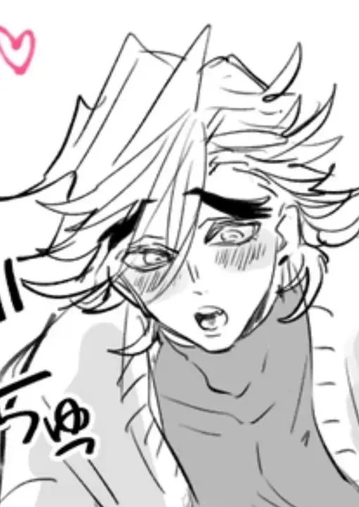 Douma Fucks Akaza