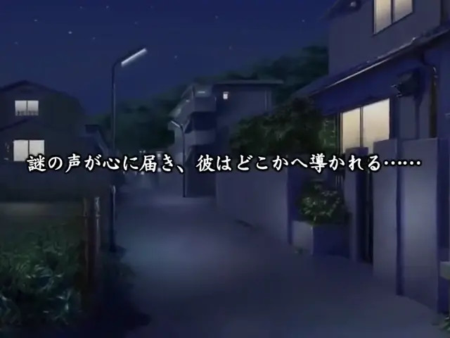 Girls  Academy  Genie  Vibros  4  -  The  Right  Hand  of  Impregnating  Devil