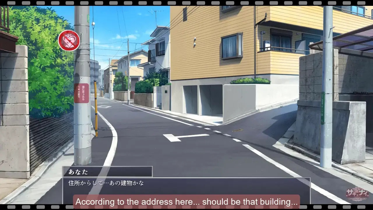 -Episode of Furika- Sexy Actress (Engsub)