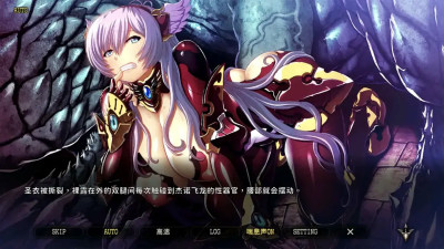 Eden's Ritter Genze (Eden Knight Astaroth)