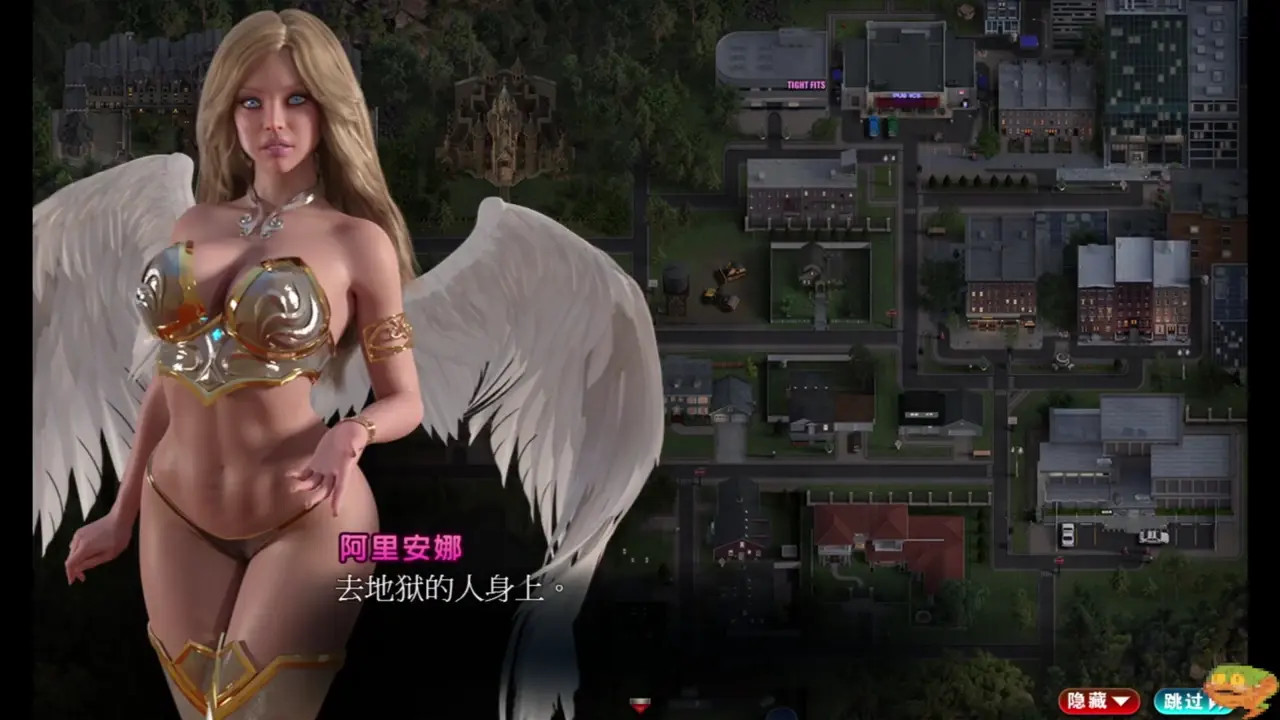 【TheGenesisOrder】Part17