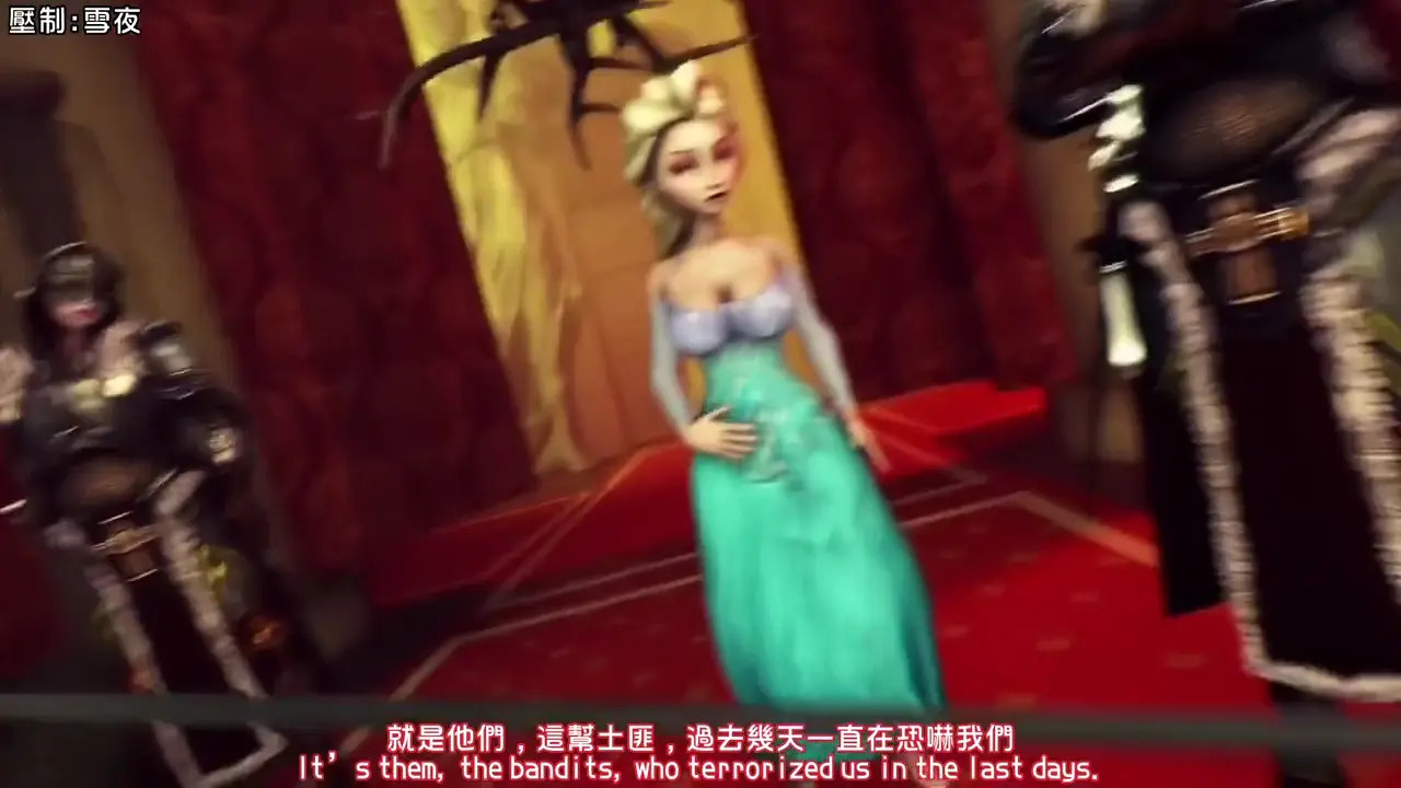 The Queen's Secret Elsa Frozen [Dezmall] english/chinese(15min)