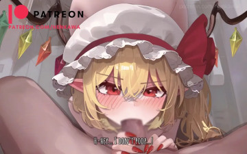 Flandre scarlet vol.4-1