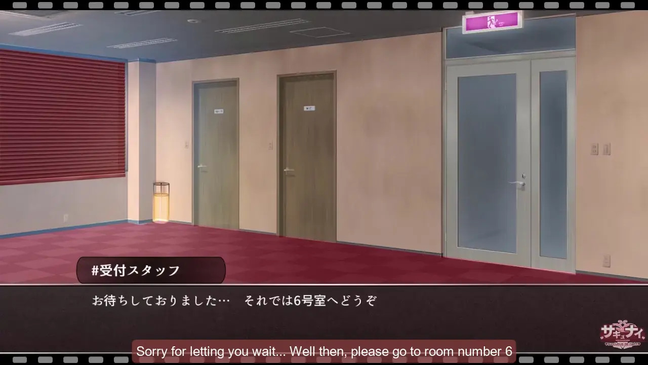 -Episode of Nuruuna- Nurutishan (Engsub)