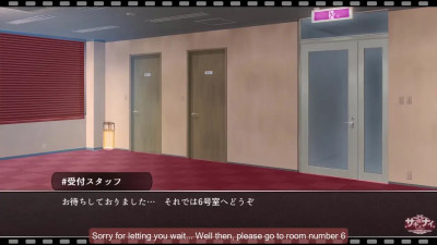 -Episode of Nuruuna- Nurutishan (Engsub)