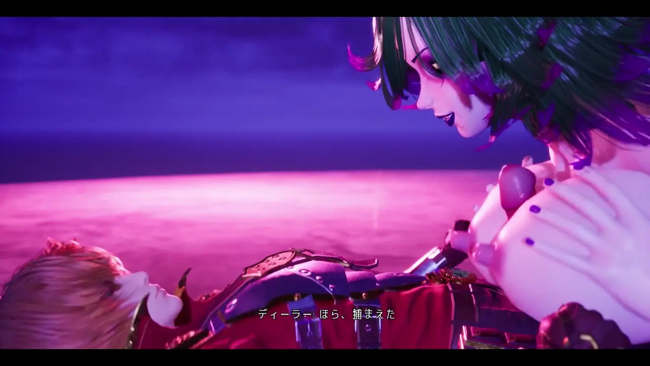 New Hentai: Under The Witch: Dealer Titfuck Extended Edition - Stream & Download HD | rule34tv.com