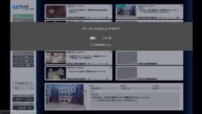 Futanari Elf Kairaku Choukyou_Translate Eng, the end