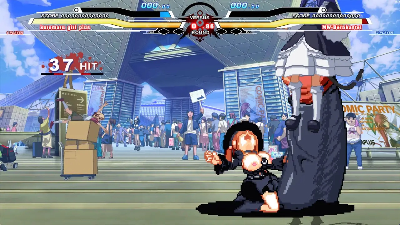 Kuromaru Girl vs ベルンカステル (ひぐらしのなく頃に)