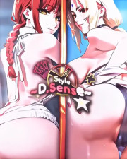 Tsunade Vs Makima HMV