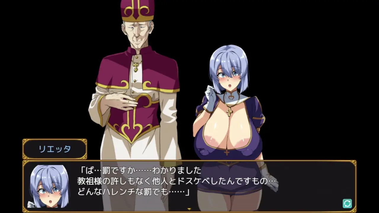 Bakunyuu Party NTR Shinchoku (241013)