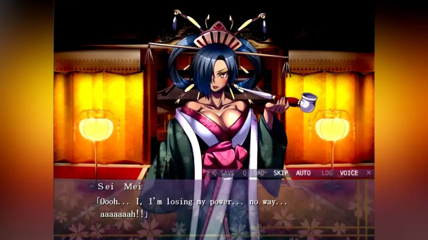 The Request Button - Sei Mei 3 (Violated Hero 3)