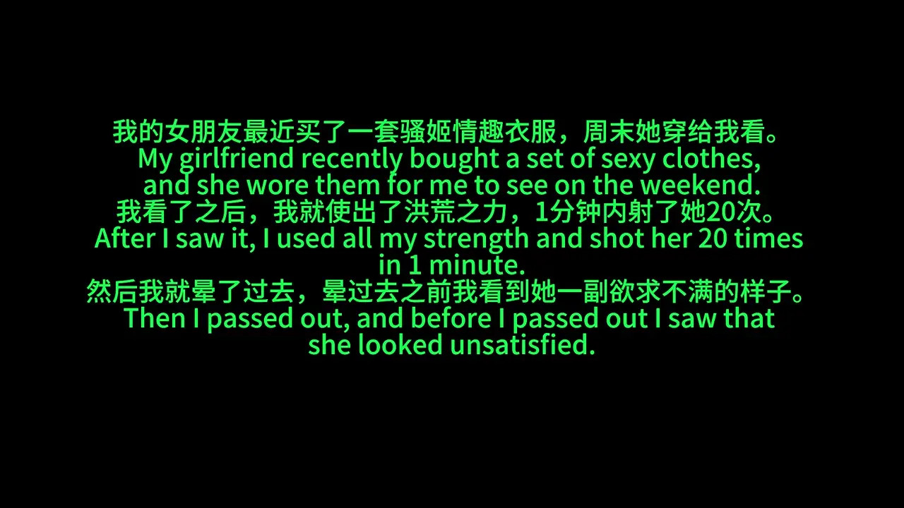 New Hentai: swimming cheating GF - Stream & Download HD | rule34tv.com