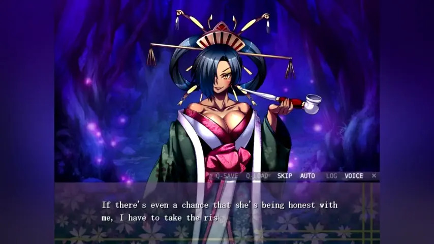 The Request Button - Sei Mei 1 (Violated Hero 3)