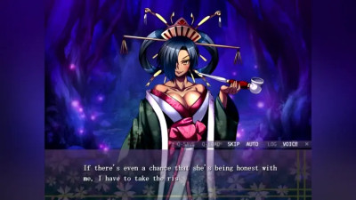 The Request Button - Sei Mei 1 (Violated Hero 3)