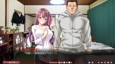 Toriko no Homura ~In'yoku no Honoo ni Michita Chika Tougijou~ Suzune5