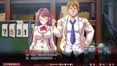 Toriko no Homura ~In'yoku no Honoo ni Michita Chika Tougijou~ Suzune4