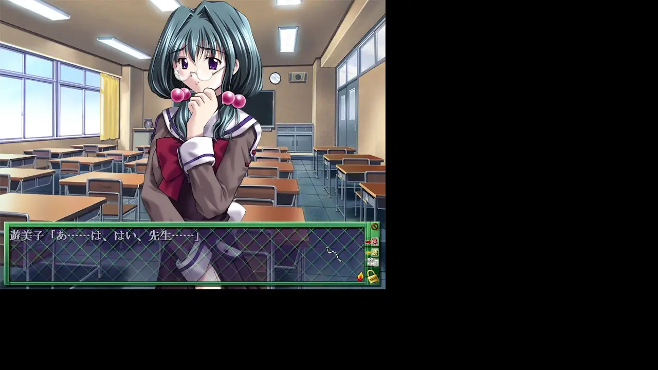 Choubatsu Yobikou Zenryousei