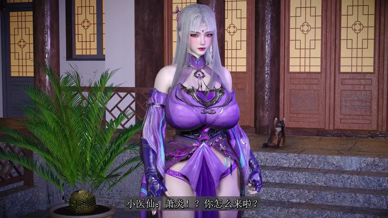 Kiriyama Haruka XiaoYiXian NTR 1