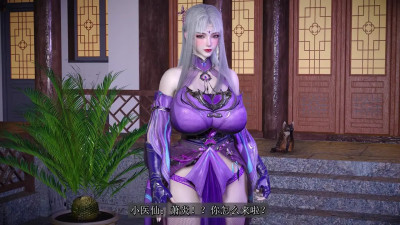 Kiriyama Haruka XiaoYiXian NTR 1