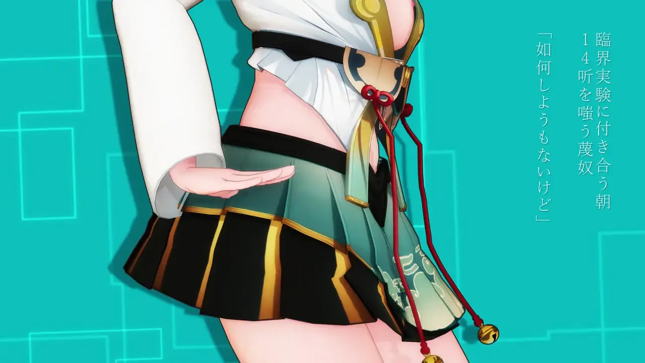 [4kmmd]Kazama Iroha Marshall Maximizer bonus hairy ver