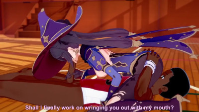 Basketball player fucking Mona