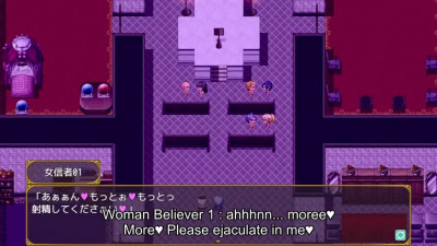 Big breast party ntr rietta pov eng sub scene 31