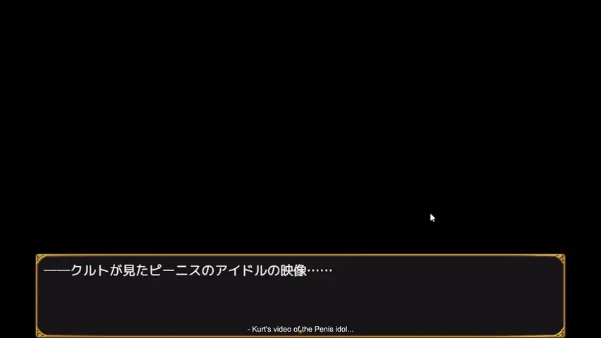 Big breast party ntr rietta pov eng sub scene 28