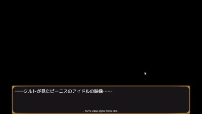 Big breast party ntr rietta pov eng sub scene 28