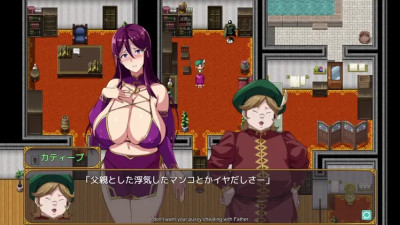 Big breast party ntr terena pov eng sub scene 43