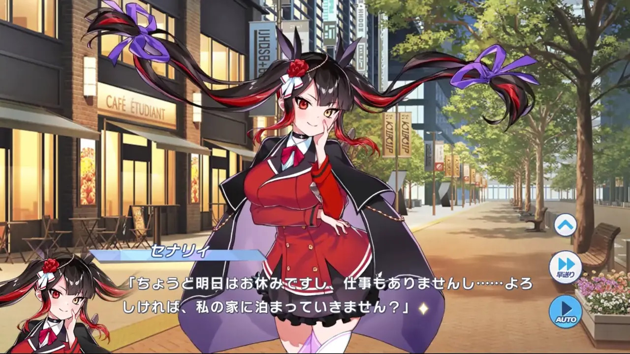 Senary (Empress) - Twinkle Star Knights