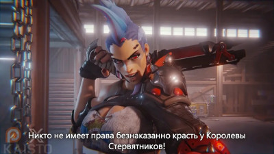 Junker Queen Dominating [RUS SUB] [Kaisto]