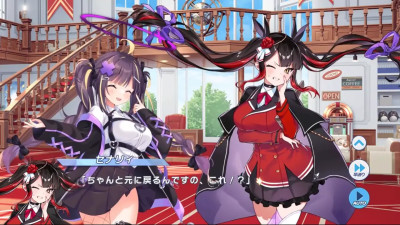 Senary (Evil Rabbit Princess) - Twinkle Star Knights