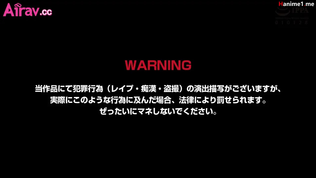 Masochistic little sister's exhibitionist play