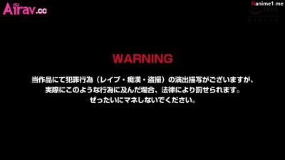 Masochistic little sister's exhibitionist play