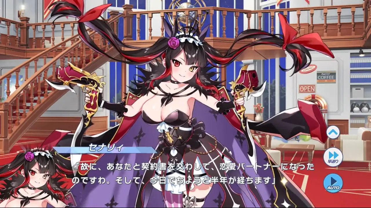 Senary - Twinkle Star Knights