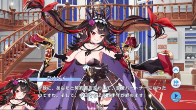 Senary - Twinkle Star Knights