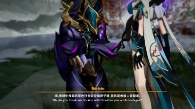 【AlphaG】 2024.11 Capture Feixiao